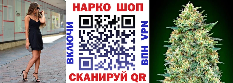 Купить Миньяр СК  ссылка на мегу зеркало  Мефедрон  ГАШИШ  Cocaine 