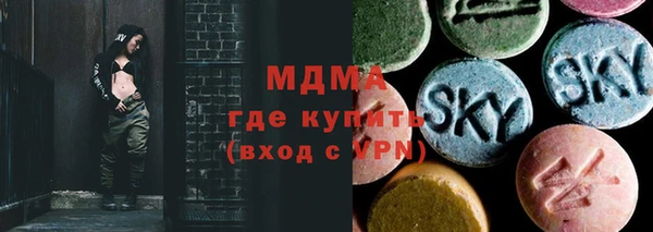 мефедрон мука Богданович