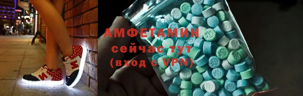 ешки Заволжье