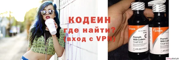меф Беломорск