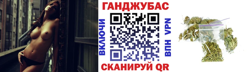 Марихуана LSD WEED купить наркотики цена Миньяр